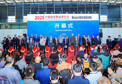 2025现场照片