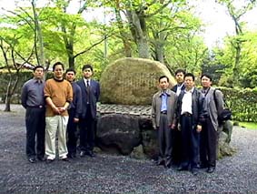207_3.jpg (22491 bytes)